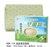 金絲草空調(diào)席 打造夏日清涼睡眠之選 — 美舒康床上三件套評(píng)測(cè)與供應(yīng)解讀